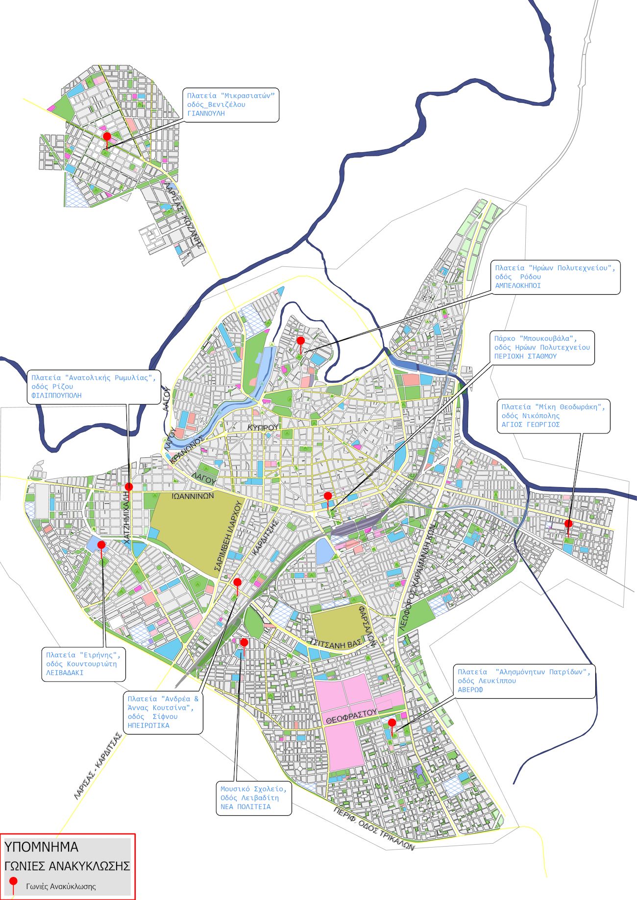 Χάρτης της Λάρισας με ετικέτες που δείχνουν τις Γωνιές Ανακύκλωσης στην πόλη
