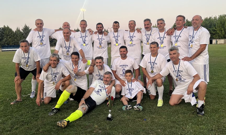 250625 prot ergazomenon telikos a2