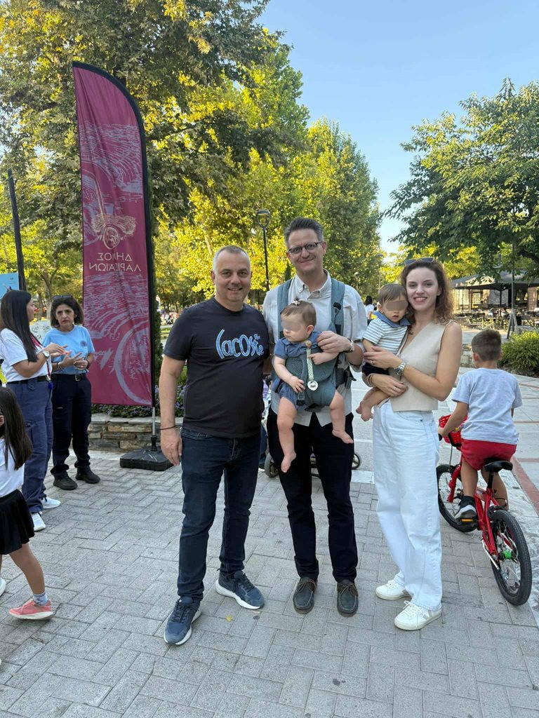 Στιγμιότυπο από την εκδήλωση 