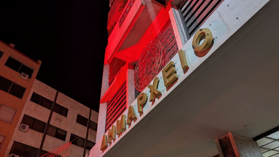 Στιγμιότυπο από την εκδήλωση για την εξάλειψη της βίας κατά των γυναικών