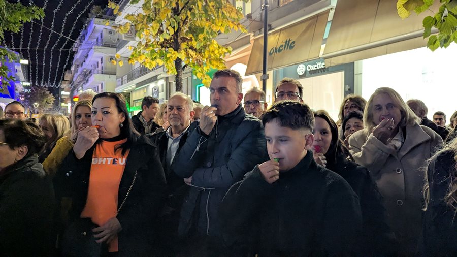 Στιγμιότυπο από την εκδήλωση για την εξάλειψη της βίας κατά των γυναικών