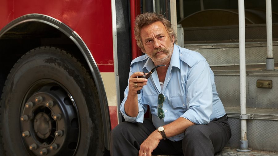 Στιγμιότυπο από την ταινία