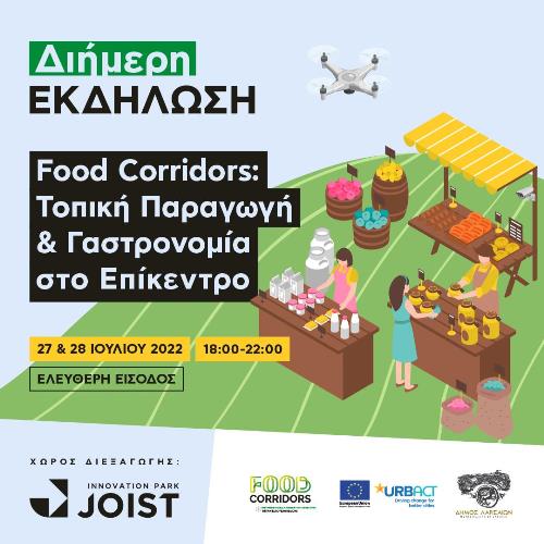 220721 Food Corridors eventpic