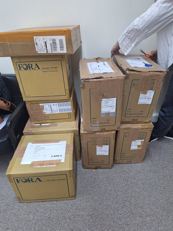 drasi 221 20251105 135618