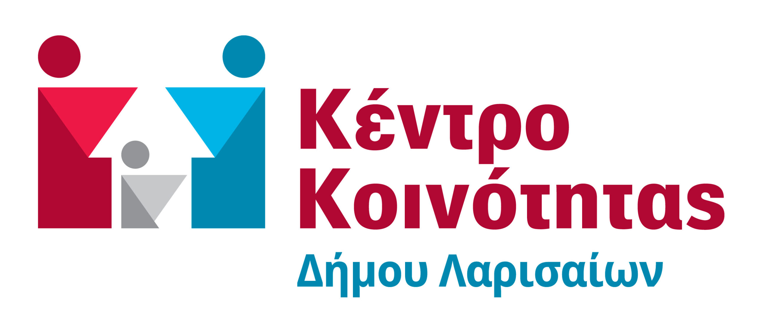 κεντρο κοινοτητας λαρισας