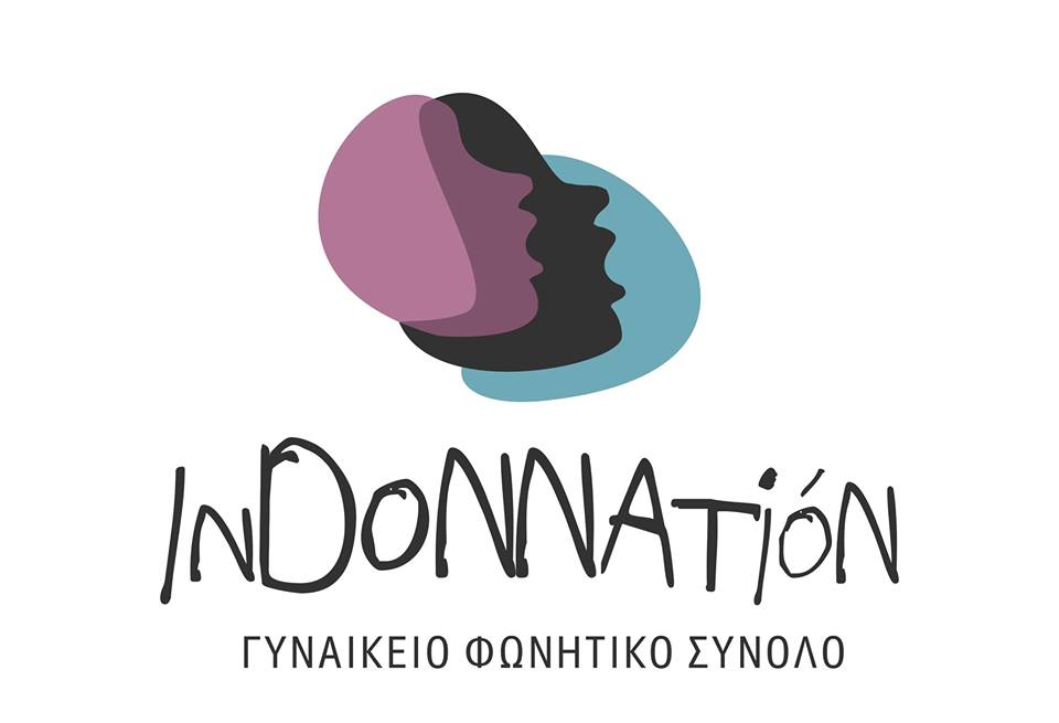 190912 indonnation