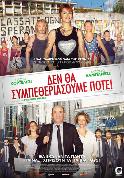 200710 Poster