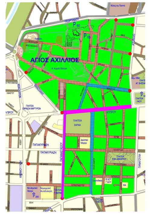 220914 evdom kinitik perioxi