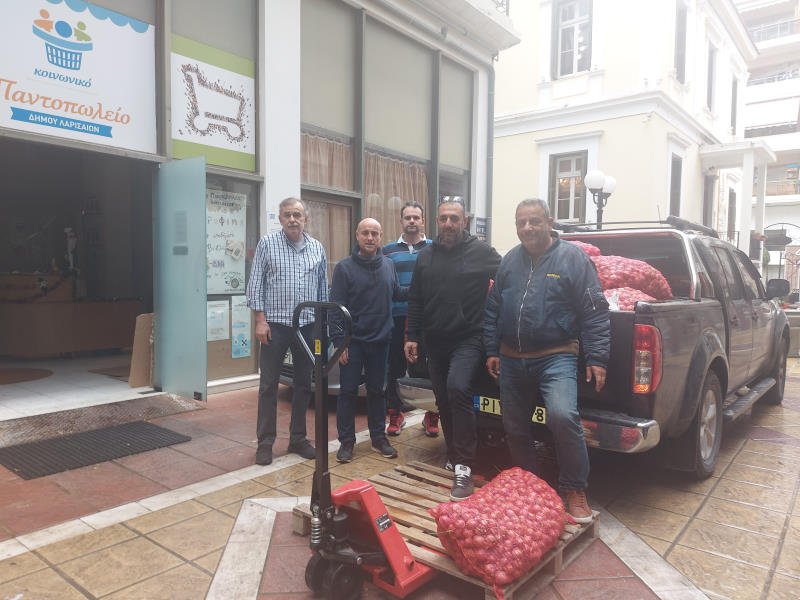 221206 koin pant kremmydia