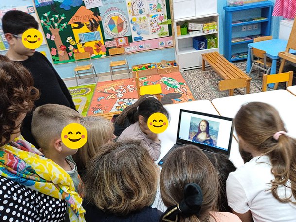 230915 erasmus plus beta ergastirio