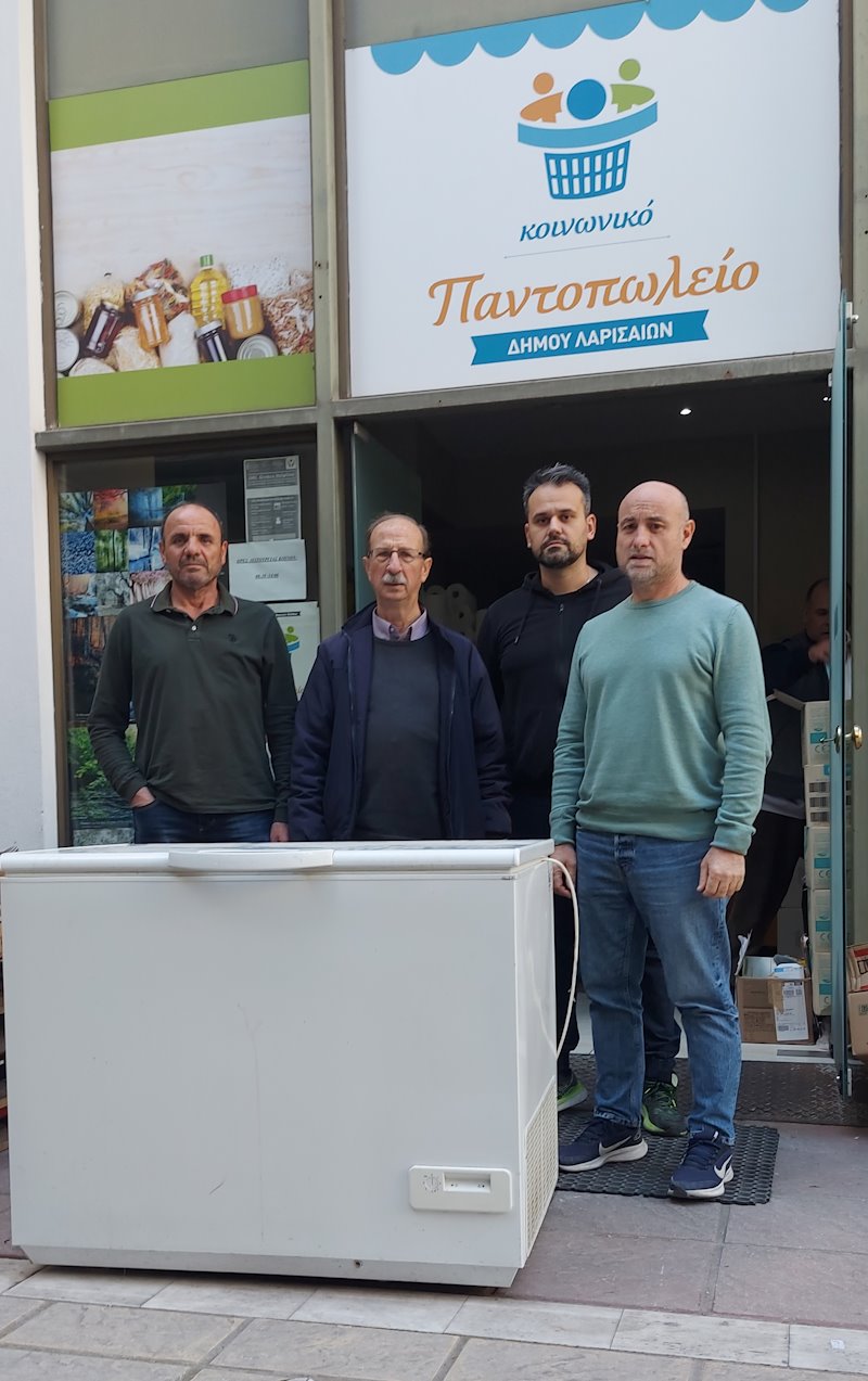 231215 koin pantopoleio