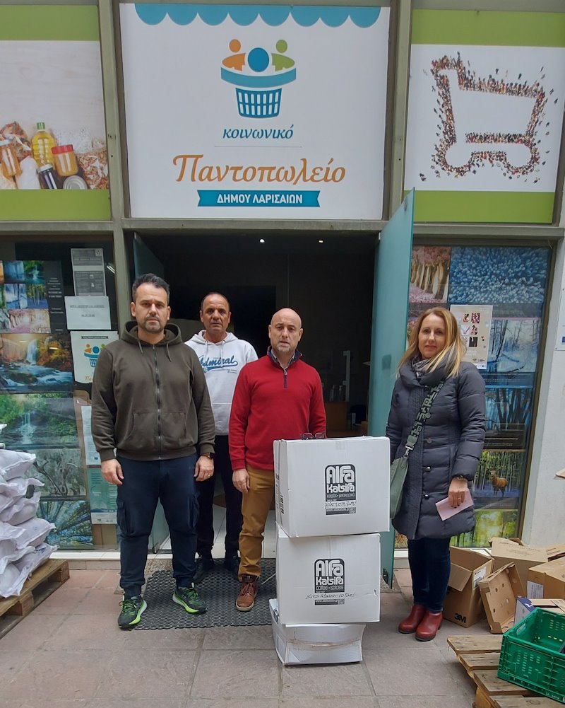 231215 koin pantopoleio