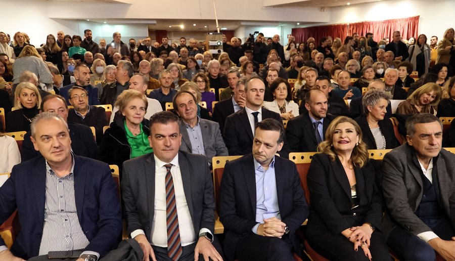 240123 ekdilosi aytodioikisi 2