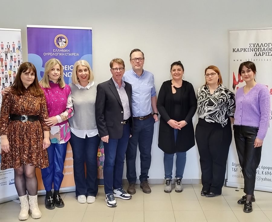 240223 kentro koinotitas pathiseis