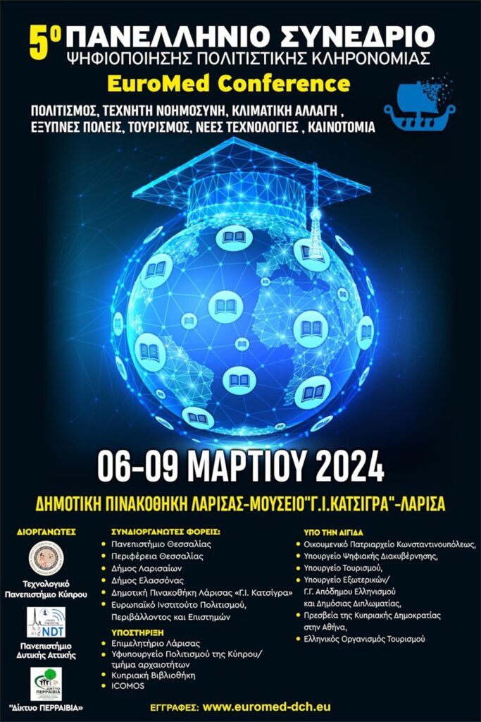 240227 euromed conf