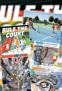 240429 tennis juniors