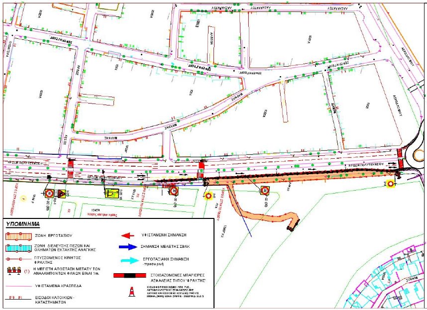 240530 rythmiseis polytechneiou