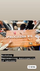 240625 progress eu