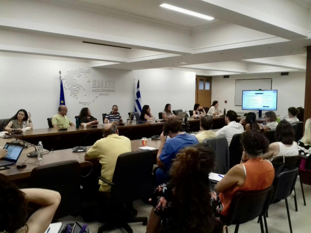 240708 lifeadaptin 1