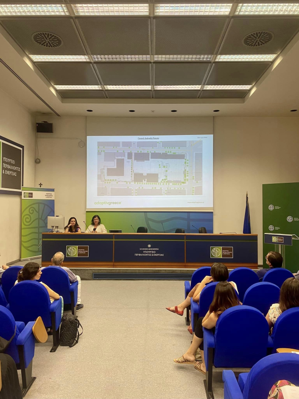 240708 lifeadaptin 2