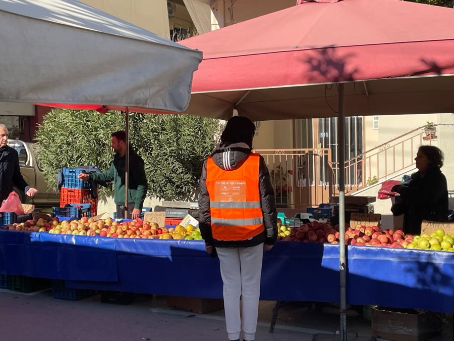 241218 koin pantop mporoume