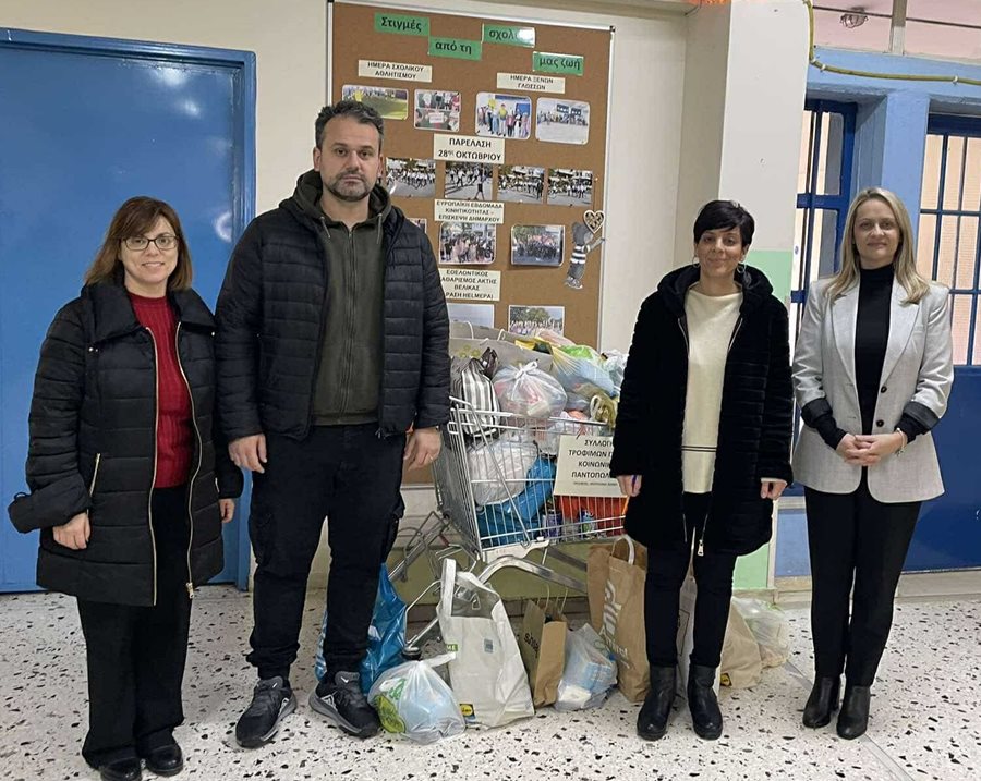 241220 koin pantopoleio 22 ds