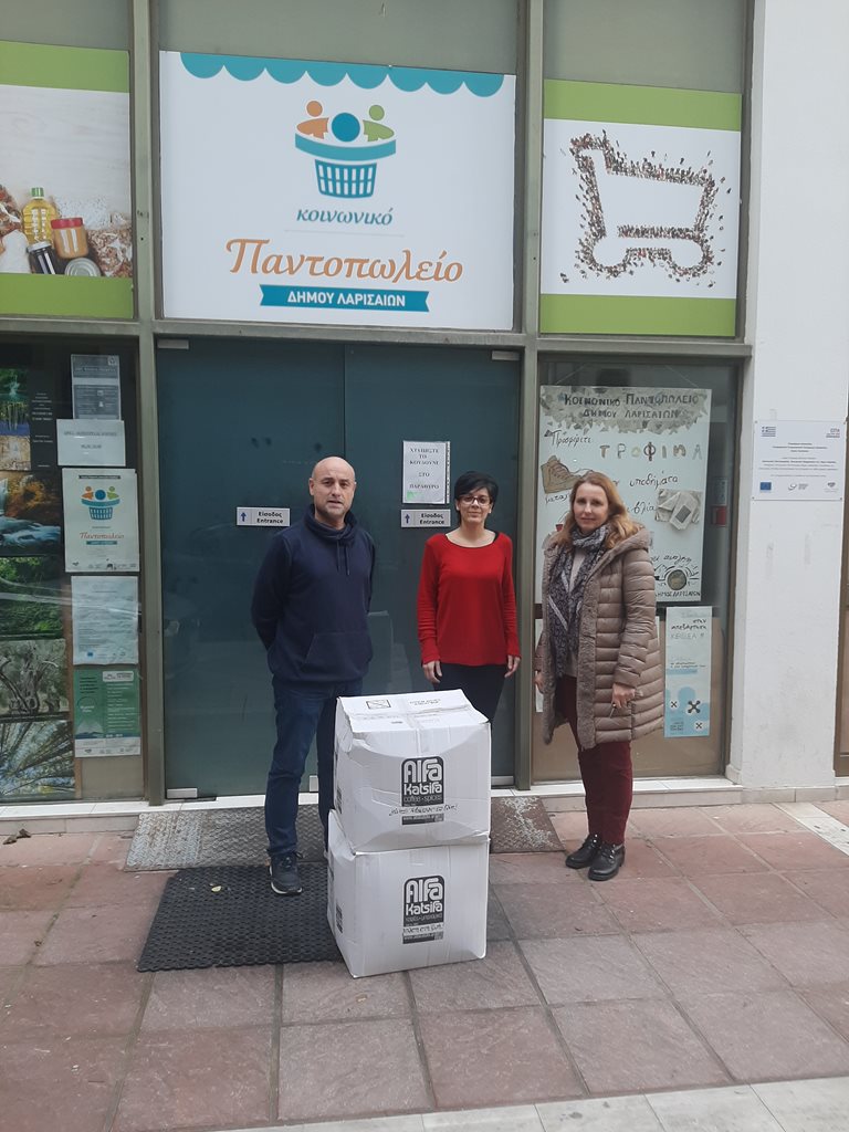 241220 koin pantopoleio katsifas