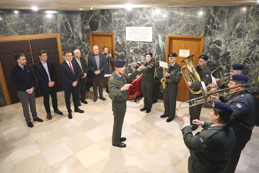 Η μπάντα της 1ης Στρατιάς