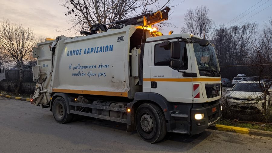 250114 progr apokomidis