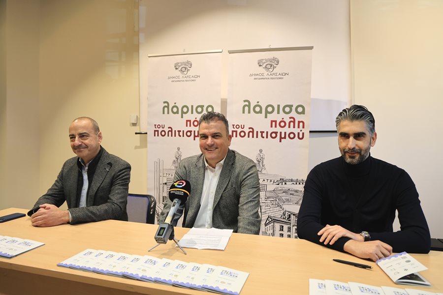 250305 mousikotropo syn typou