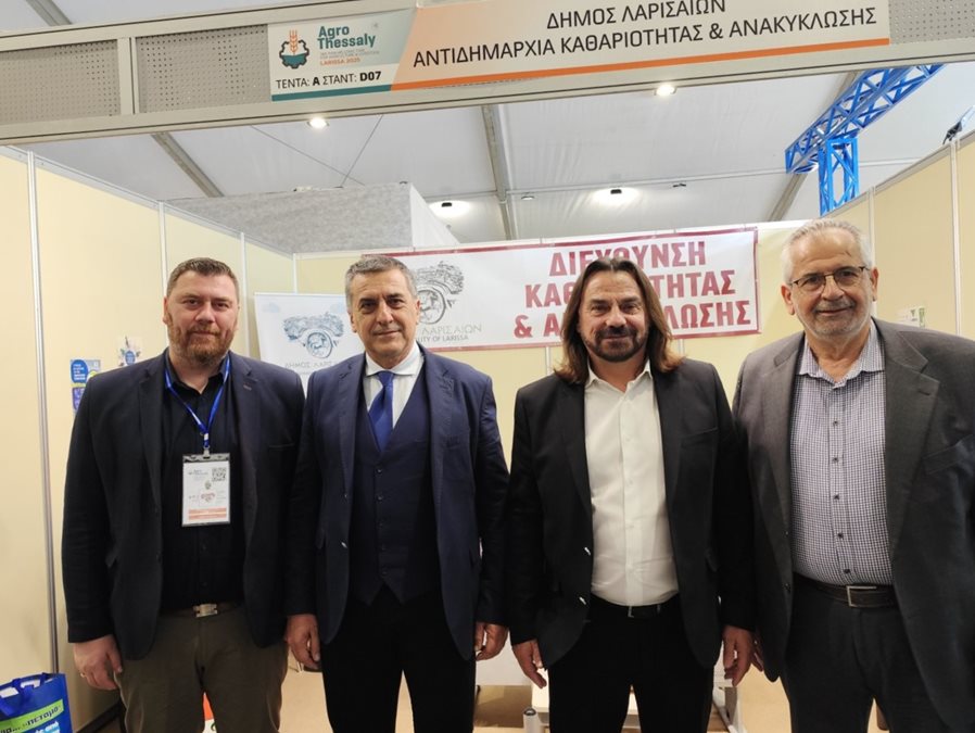 250310 agrothessaly periptero dimou larissaion