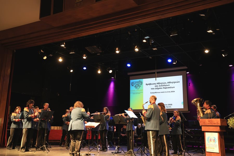 250320 vraveysi athliton