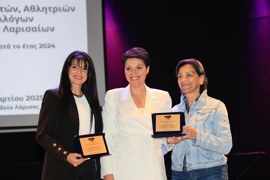 250320 vraveysi athliton