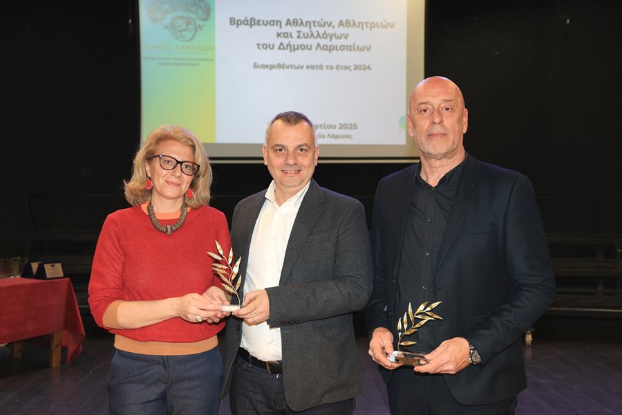 250320 vraveysi athliton