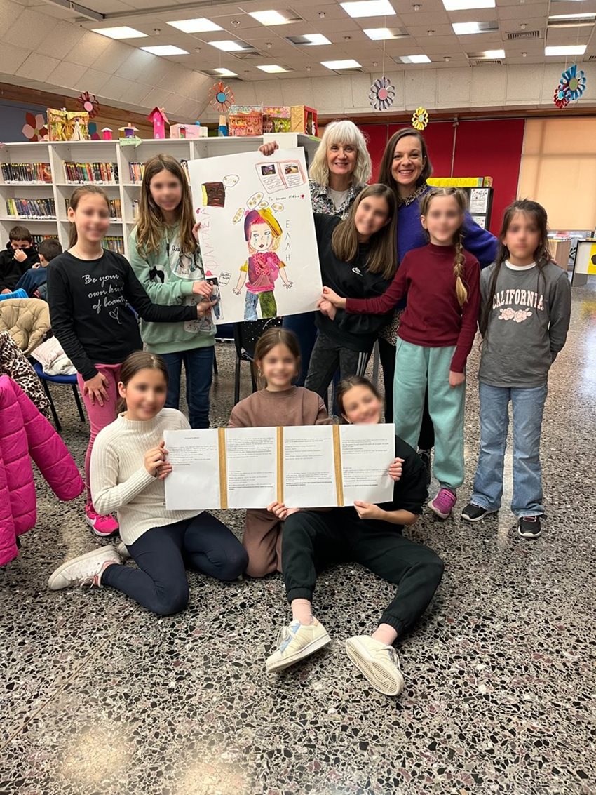 250411 vivliothiki drasi vita