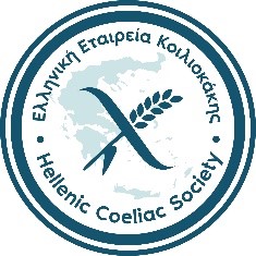 250429 koiliokaki