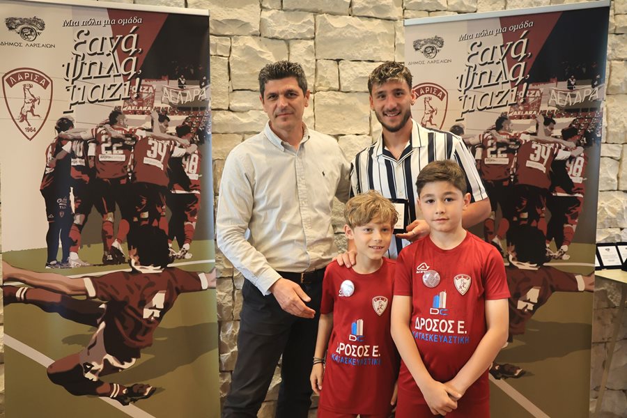 250512 vraveysi ael