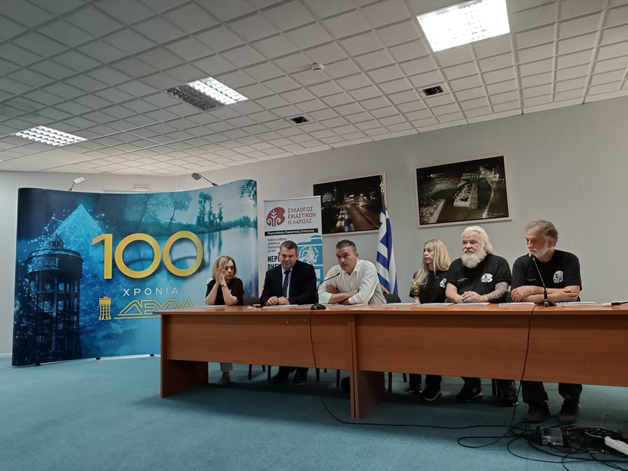 250604 deyal leykoma