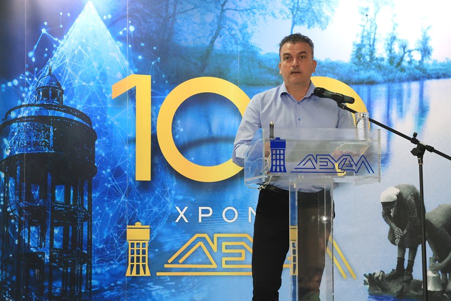 250618 deyal masterplan