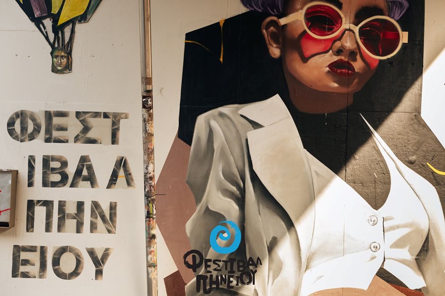 250619 festival pineiou 2