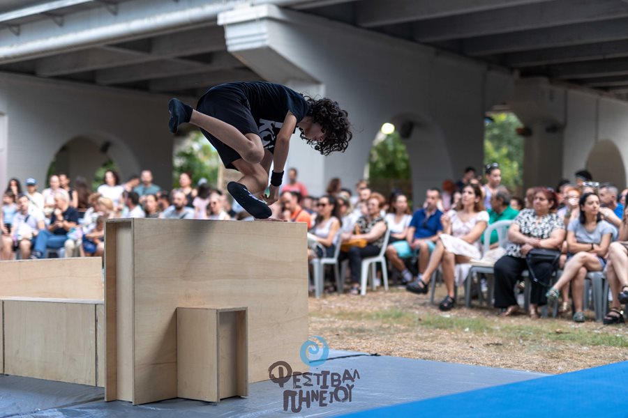 250622 fest pineiou day2 01