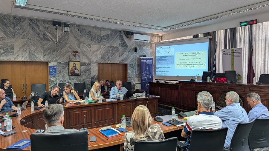 Στιγμιότυπο από την εκδήλωση Δημοσιοποίησης Εναλλακτικών Σεναρίων Χωρικής Ανάπτυξης
