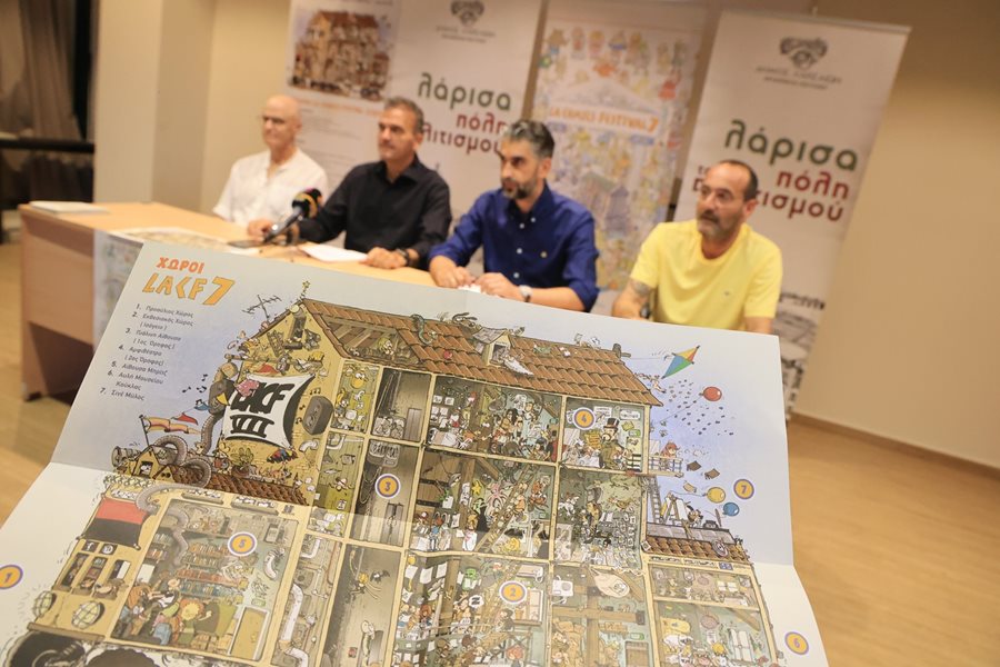 250904 lacomics festival st 1