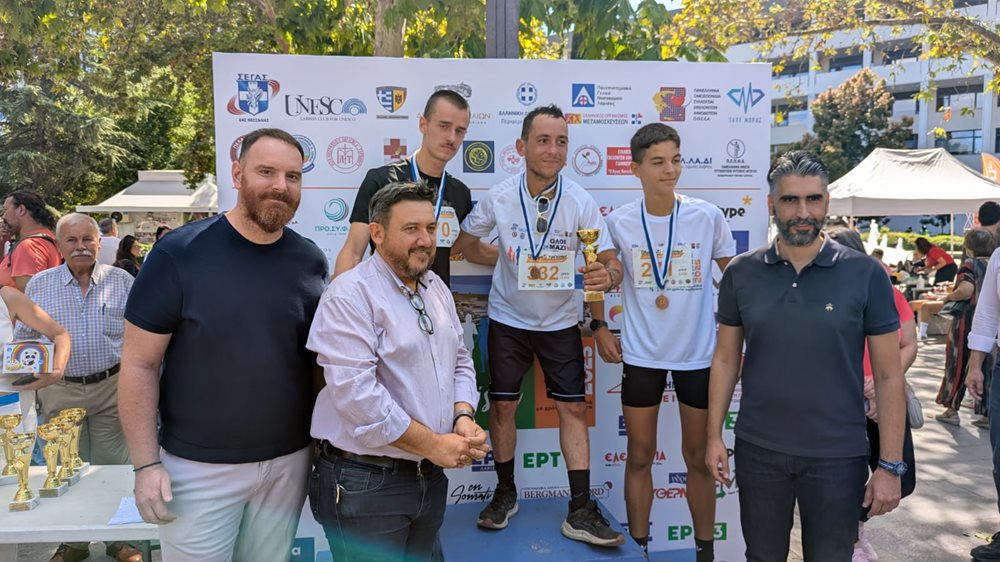 Αθλητικές εκδηλώσεις στο κέντρο της Λάρισας στο πλαίσιο της Ευρωπαϊκής Εβδομάδας Κινητικότητας 2025