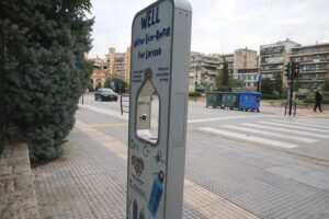 Ο «έξυπνος» σταθμος ύδρευσης στον Άγιο Βελισσάριο