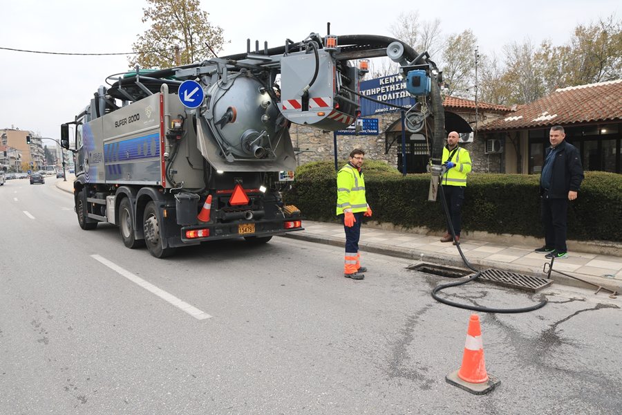 251203 deyal freatia0