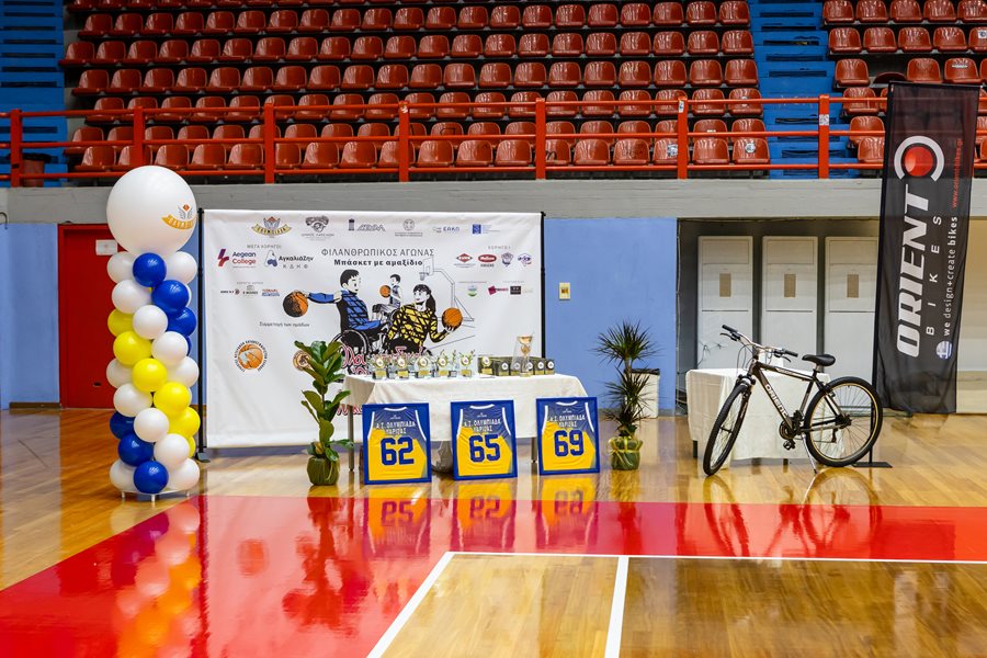 Στιγμιότυπο από τον Φιλανθρωπικό Αγώνα Μπάσκετ με Αμαξίδιο