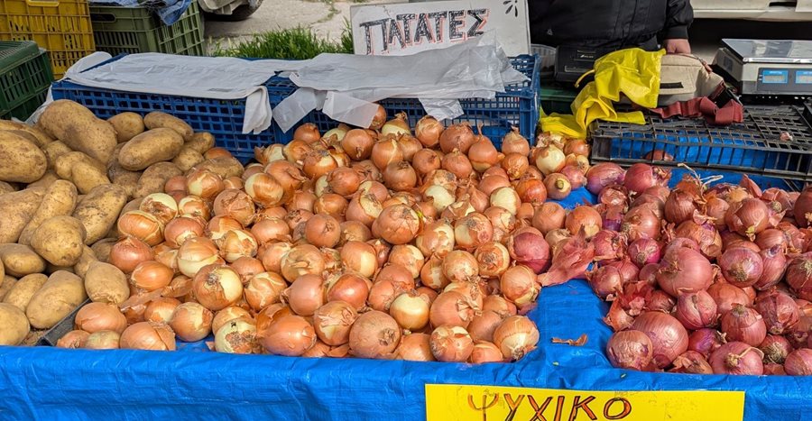 Πάγκος λαίκής με κρεμμύδια