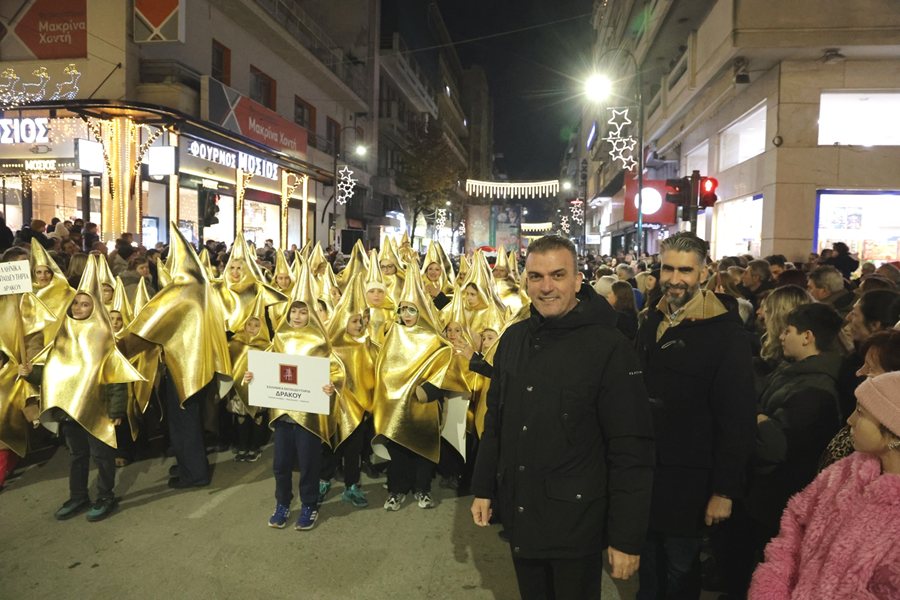 251231 xmas parade 2025 mamakos 1