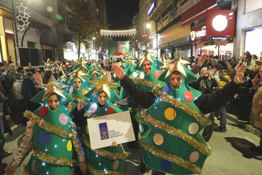 251231 xmas parade 2025 stigmes 1